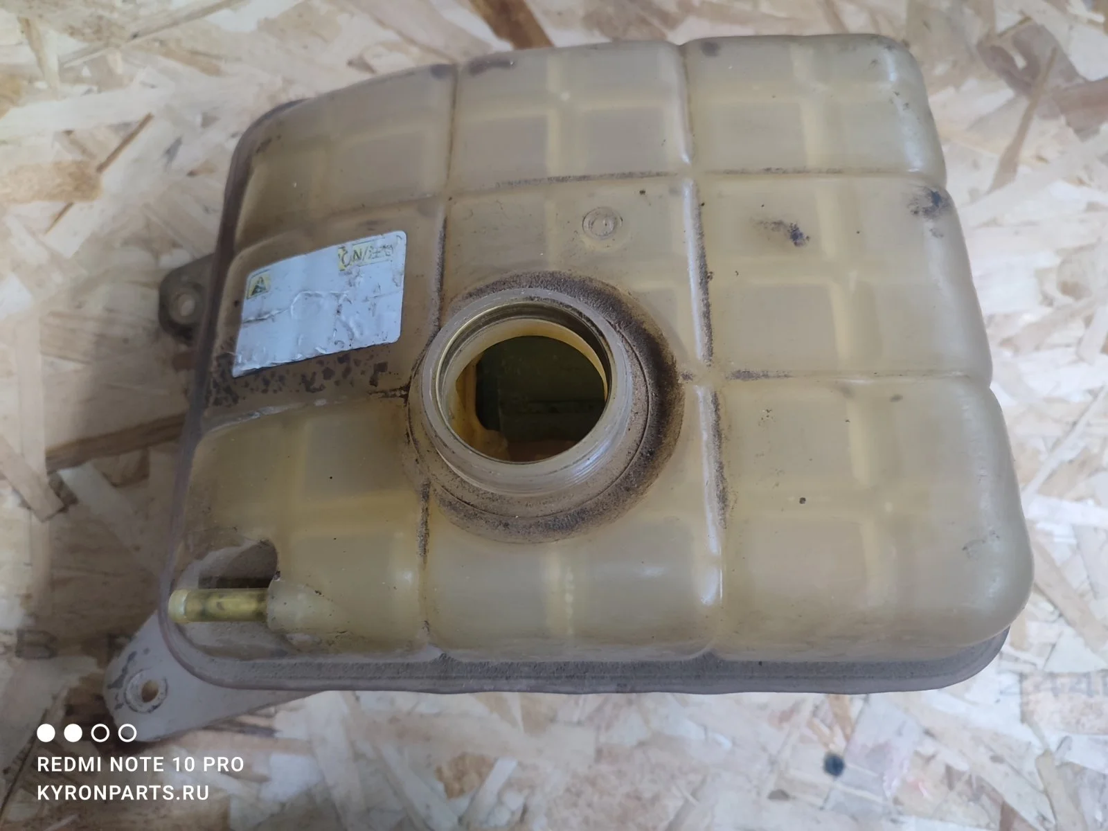 Бачок расширительный SsangYong Kyron