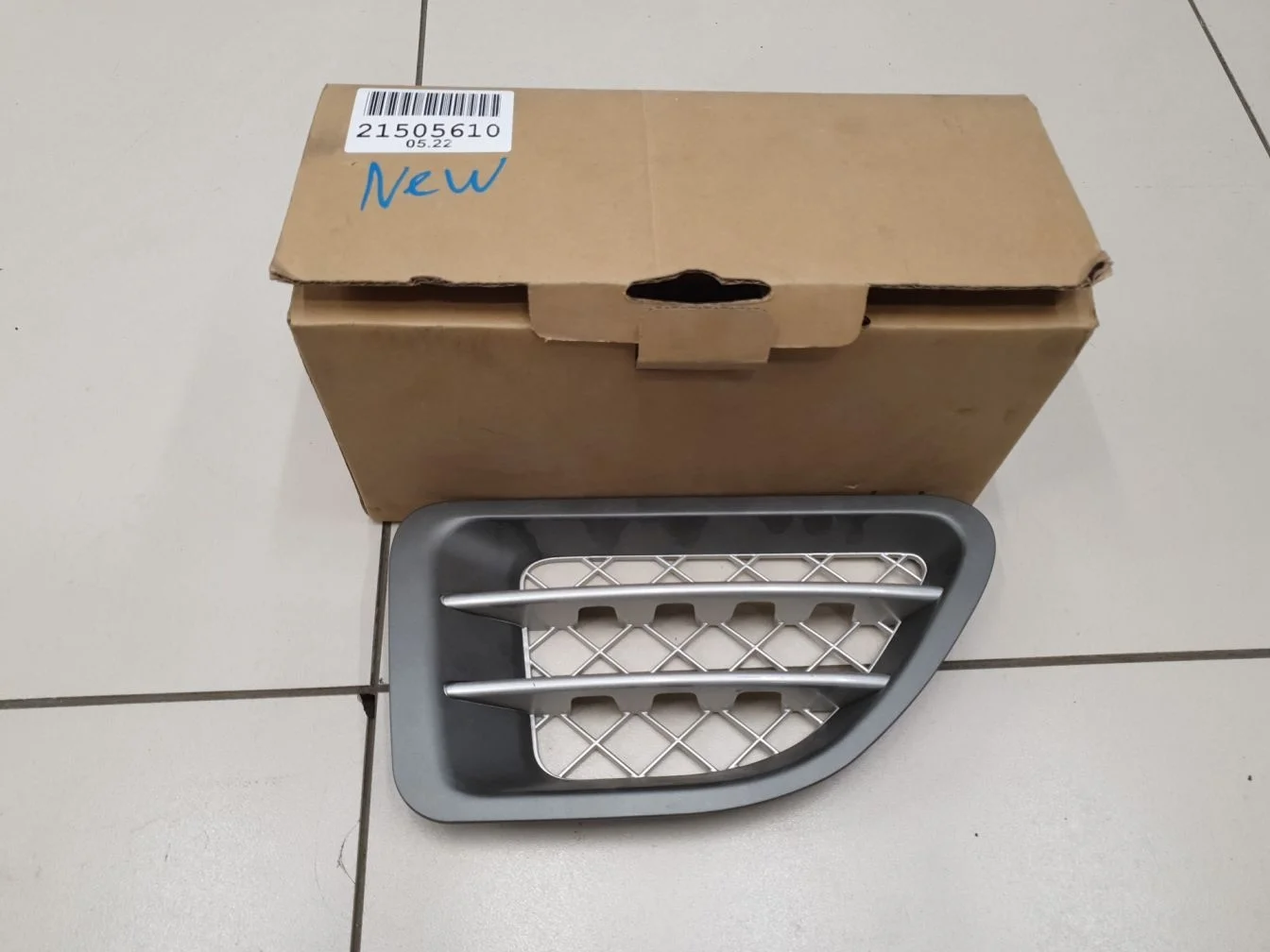 Накладка крыла переднего правого для Land Rover Range Rover Sport 2005-2012