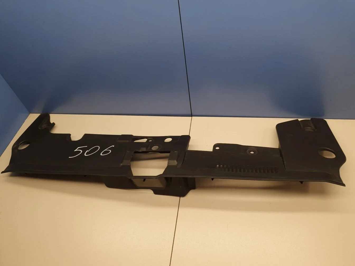 Накладка замка капота для Mitsubishi Lancer CX CY 2007-