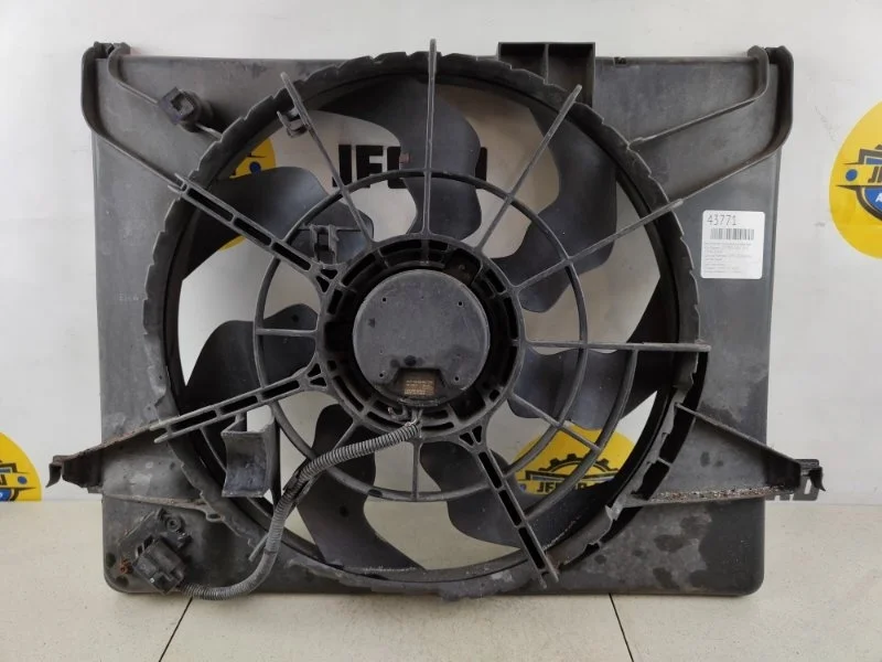 Вентилятор охлаждения радиатора Kia Magentis 2010