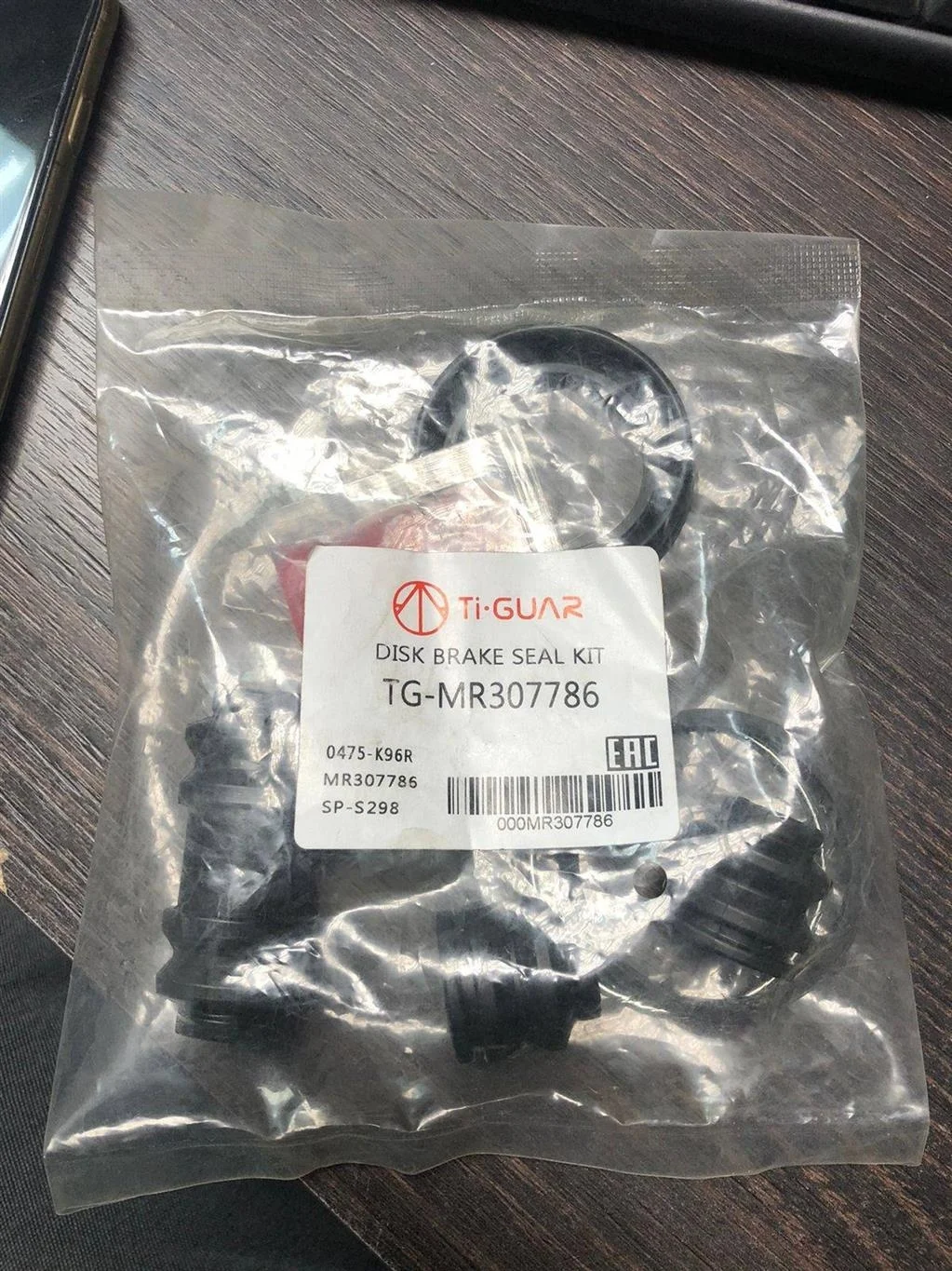 Б.у. ремкомплект суппорта TOYOTA toyota/ lexus toyota/ lexus TOYOTA toyota/ lexus toyota/ lexus