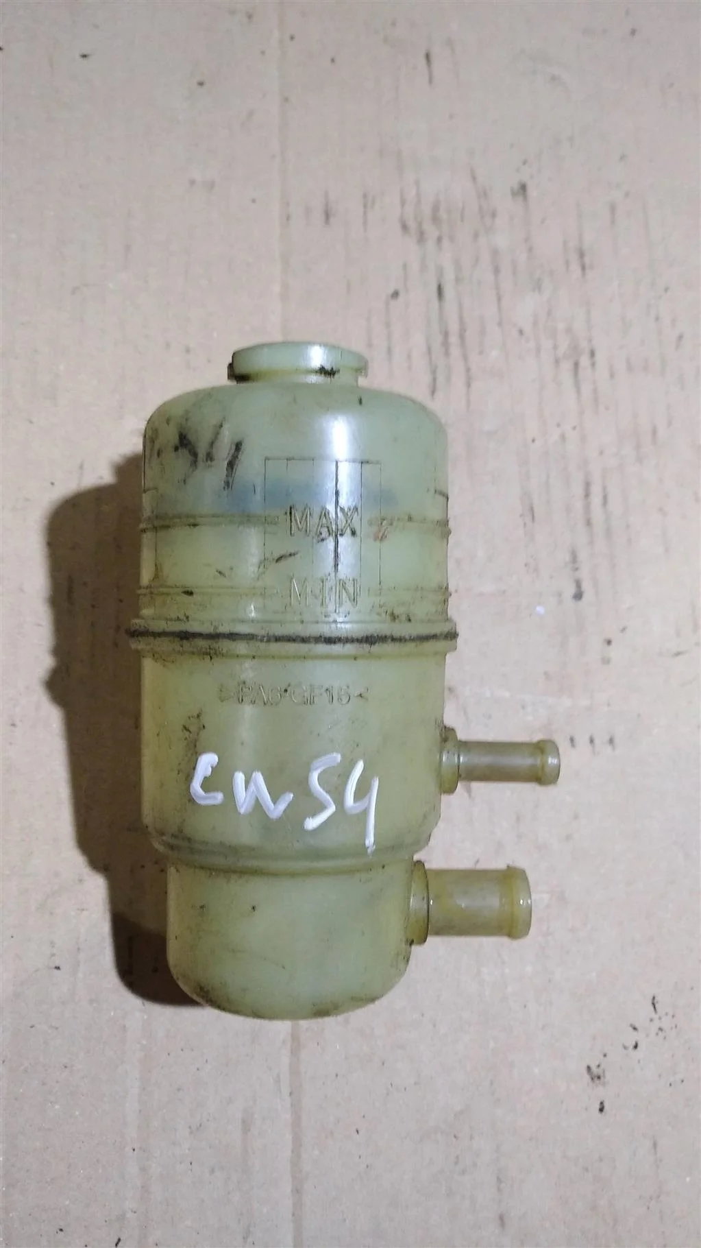 Б.у. бачок гидроусилителя MITSUBISHI OUTLANDER XL CW5W MITSUBISHI OUTLANDER XL CW5W