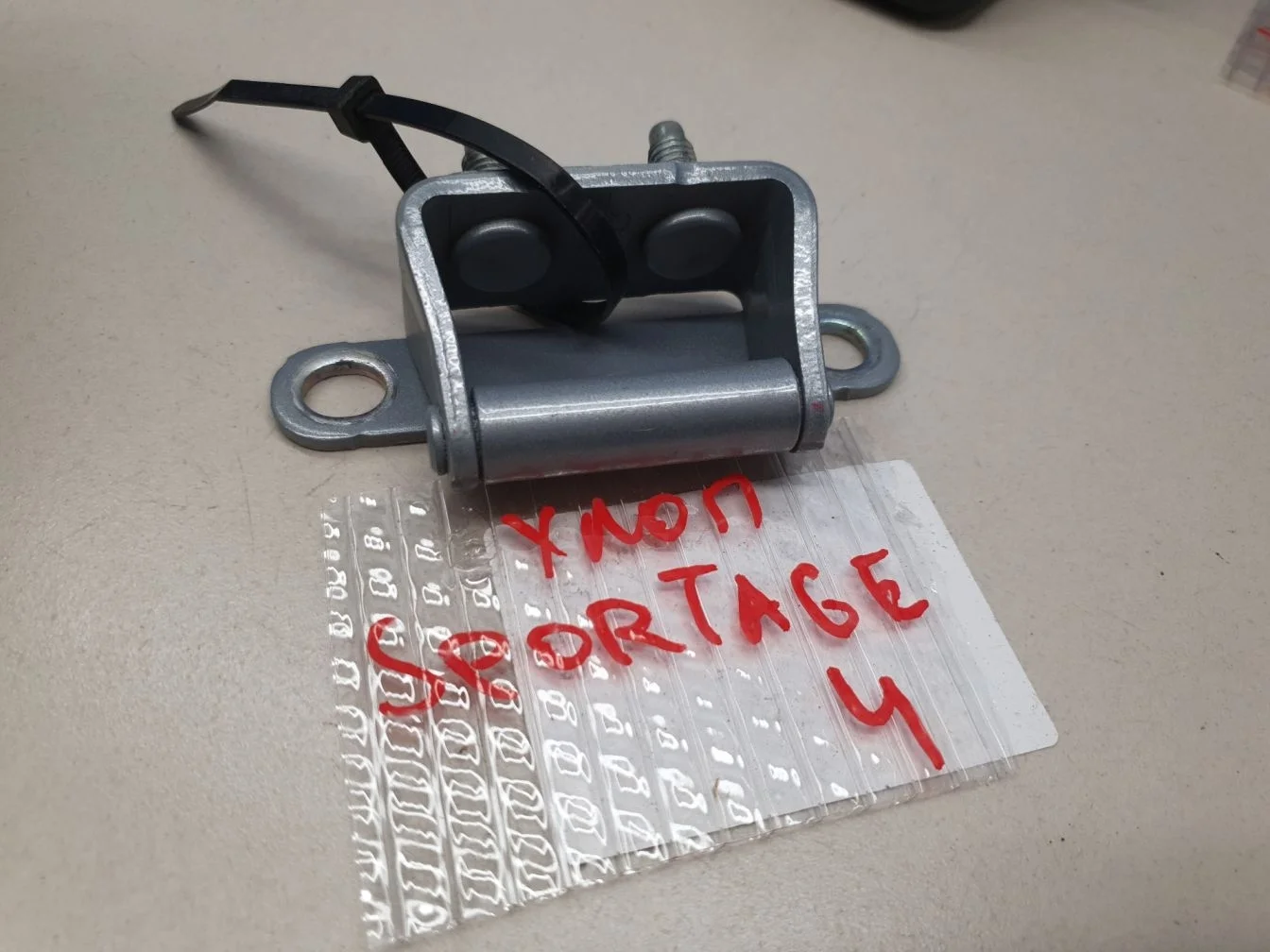 Петля двери багажника для KIA Sportage 2015-2021