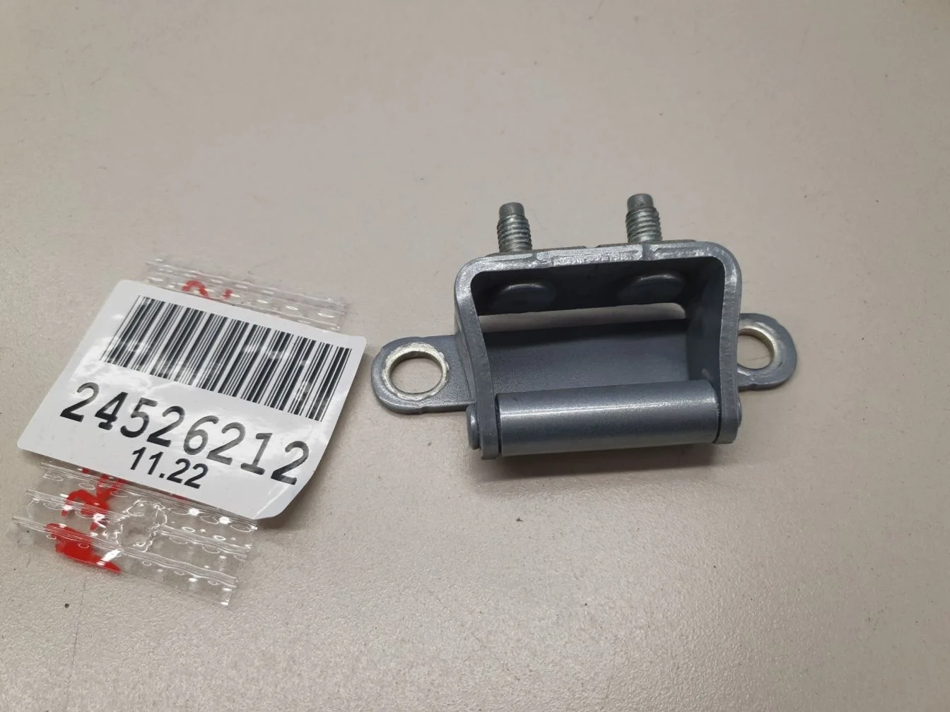 Петля двери багажника для KIA Sportage 2015-2021