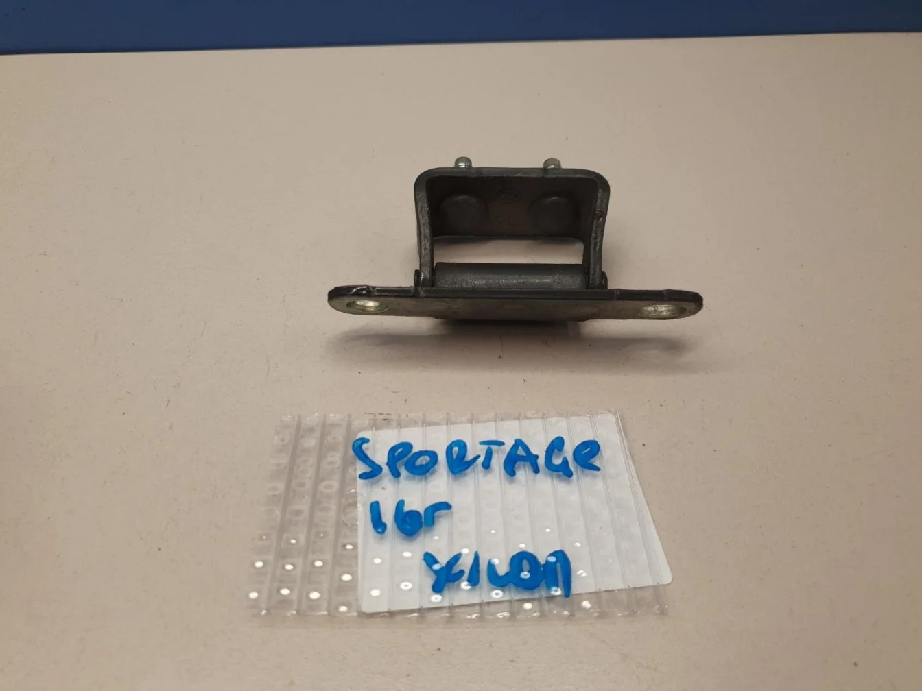 Петля двери багажника для KIA Sportage 2015-2021