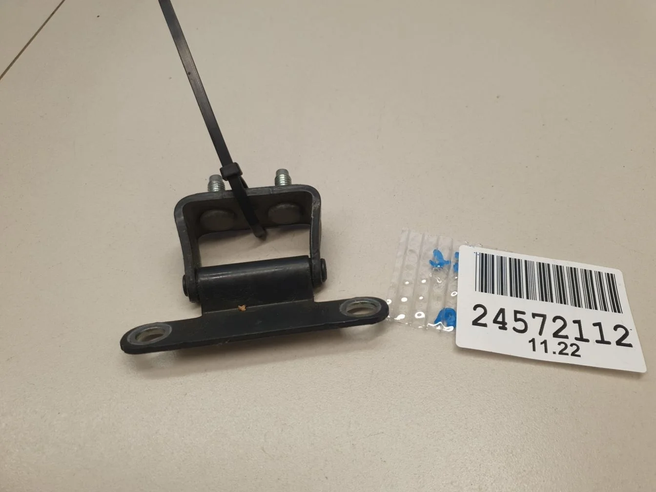 Петля двери багажника для KIA Sportage 2015-2021