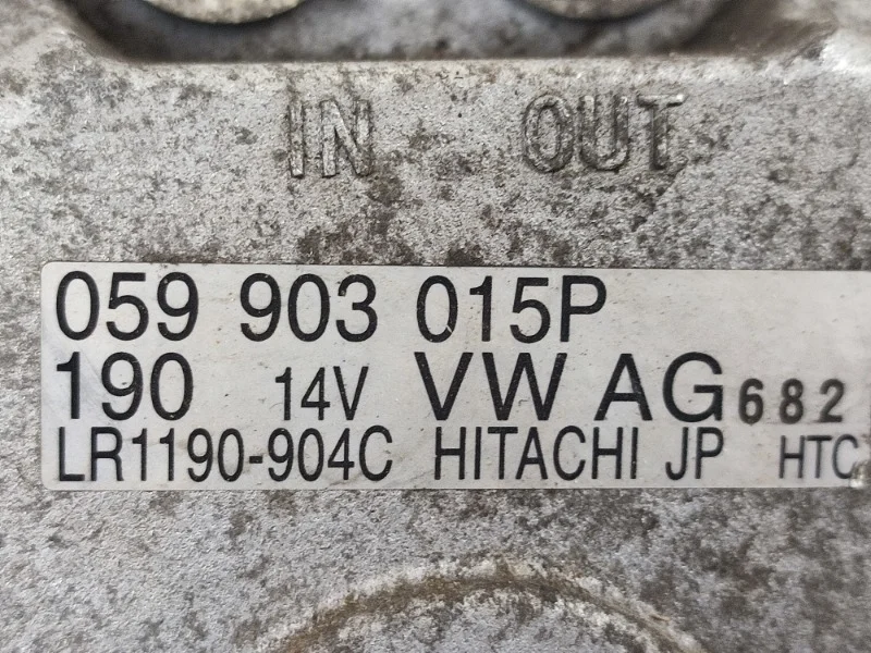 Генератор 12v / 190a VW Touareg 2007-2010 7L