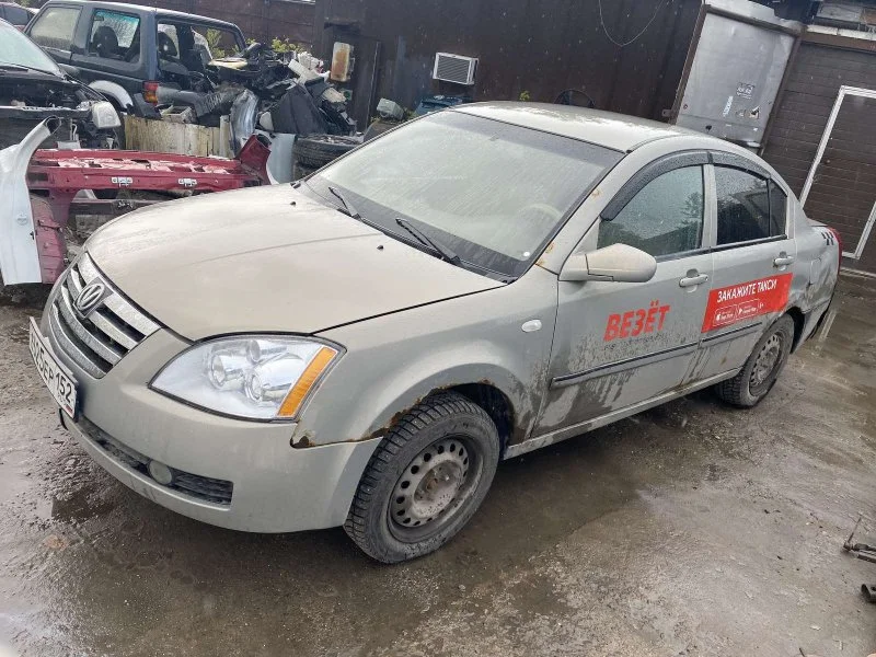 Продажа Chery Fora 2.0 (128Hp) (SQR484R) FWD MT по запчастям