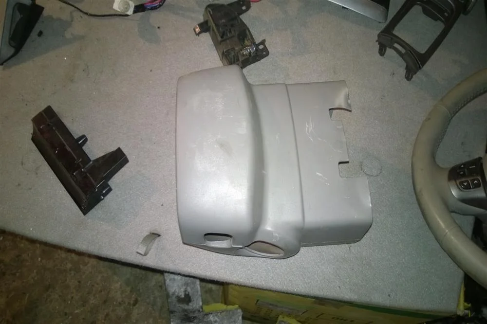 Кожух рулевой колонки 2 части