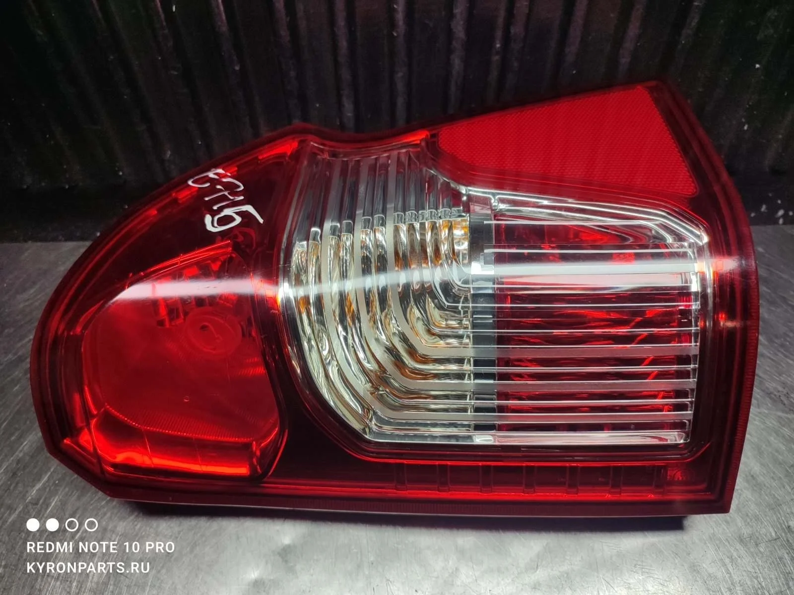 Фонарь SsangYong Actyon Sports 2012 Q150