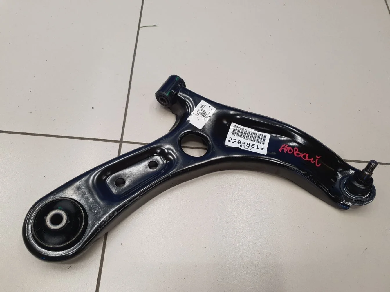 Рычаг передний нижний правый для KIA Rio 2017-