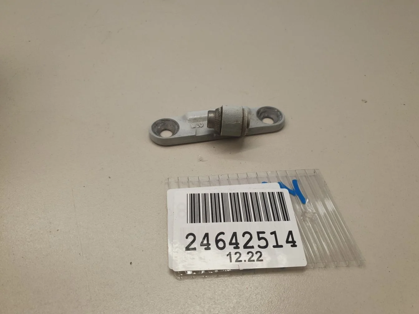 Петля двери передней левой нижняя для BMW 5 F10 2009-2017