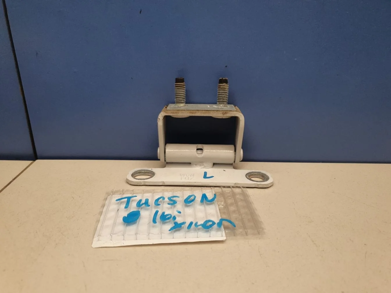 Петля двери багажника для Hyundai Tucson TL 2015-2021