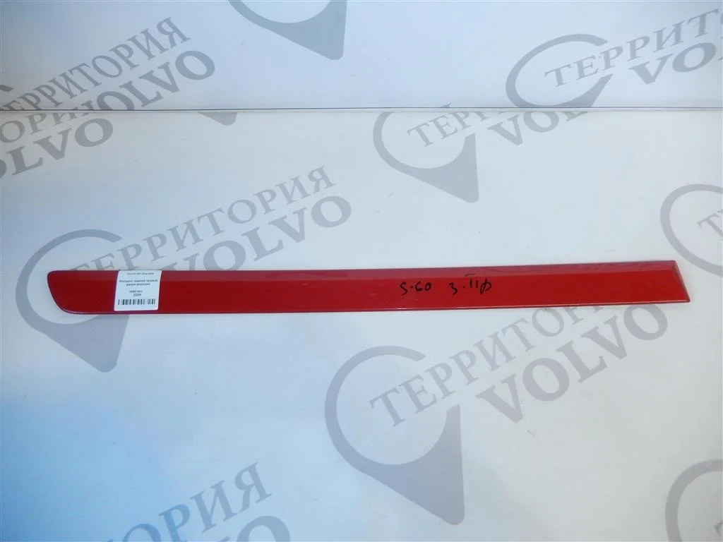 Молдинг задней правой двери верхний