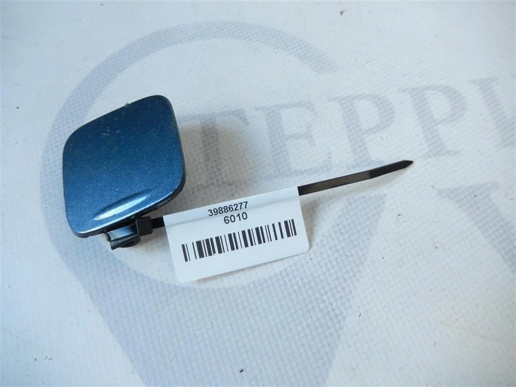 Крышка буксировочного крюка