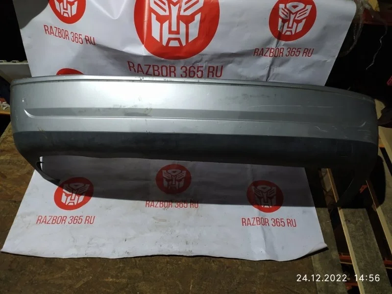 Бампер Volvo S80 2005 TS