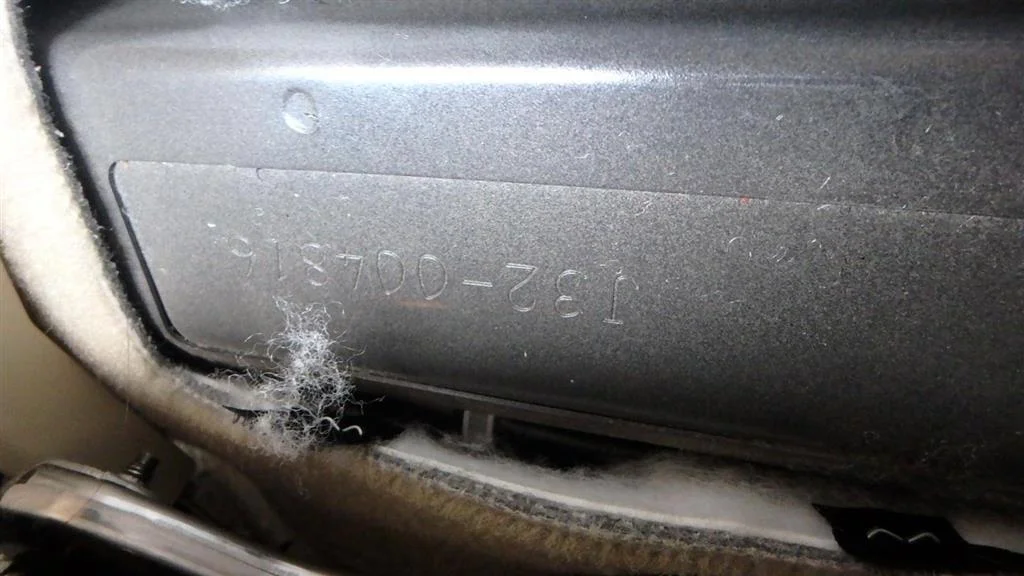 Продажа Nissan Teana 2.5 (182Hp) (VQ25DE) FWD CVT по запчастям