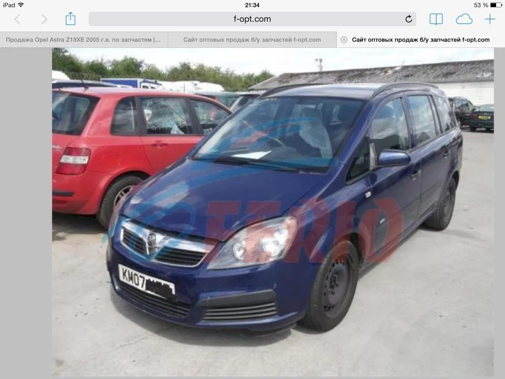 Продажа Opel Zafira 1.9D (150Hp) (Z19DTH) FWD MT по запчастям