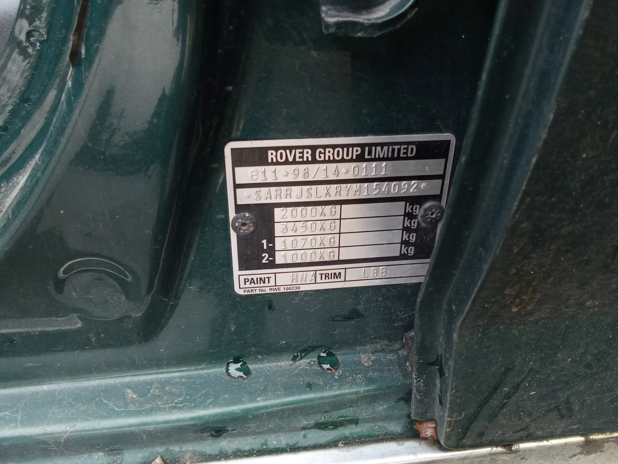 Продажа Rover 75 1.8 (120Hp) (18 K4F) FWD MT по запчастям