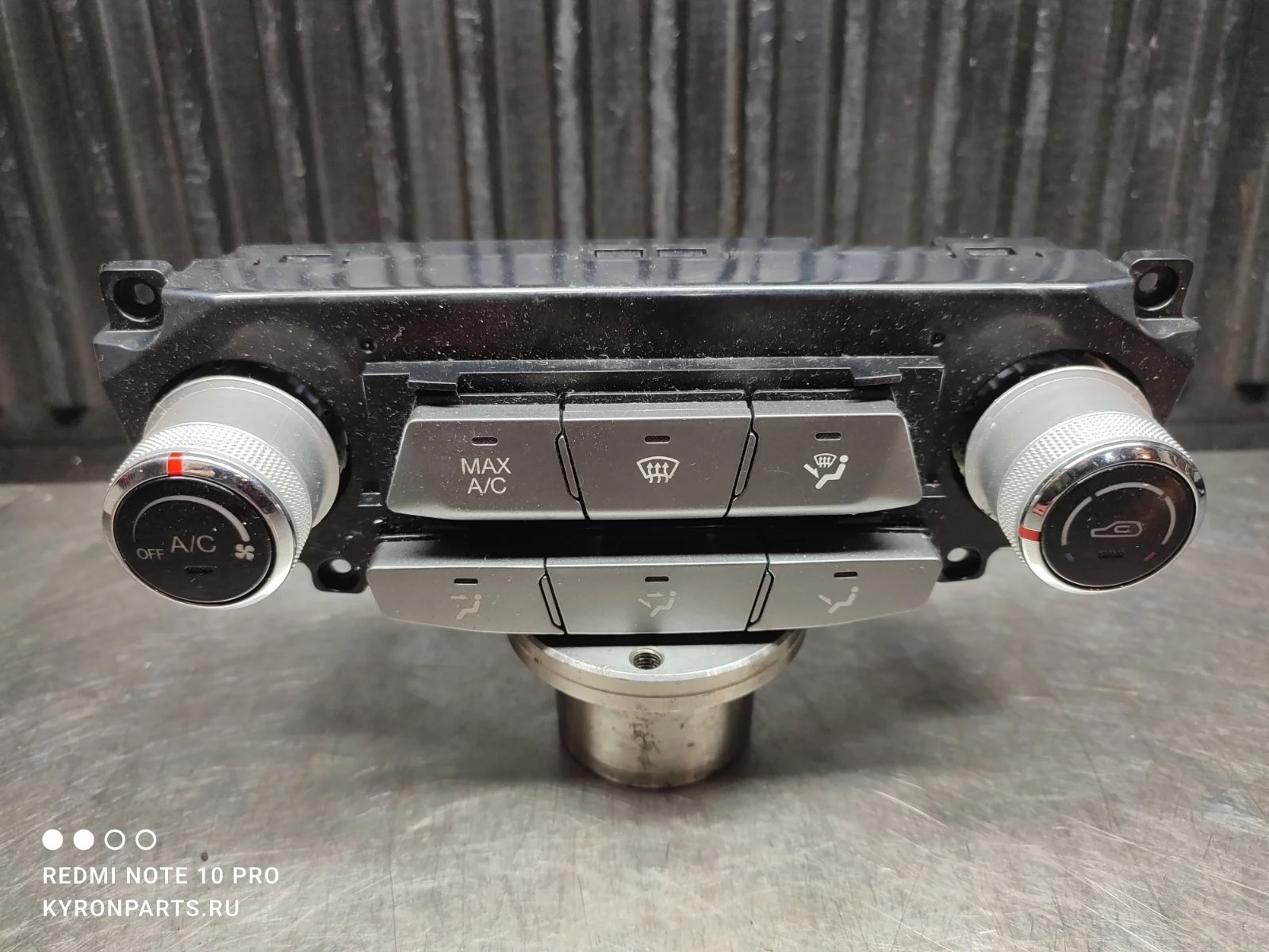 Блок управления климат-контролем SsangYong Actyon 2015 C200