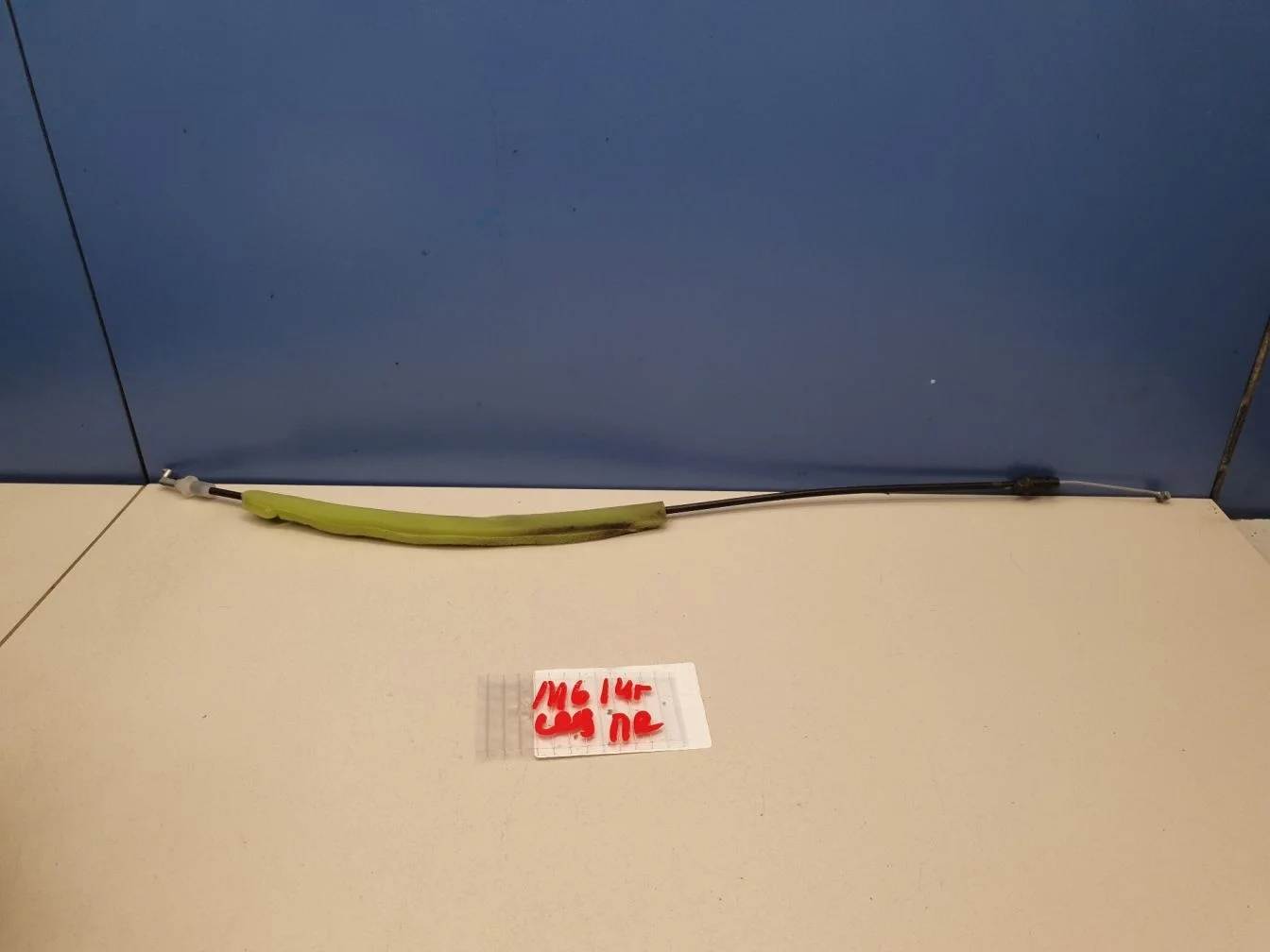 Трос открывания передней двери для Mazda 6 GJ 2013-2019