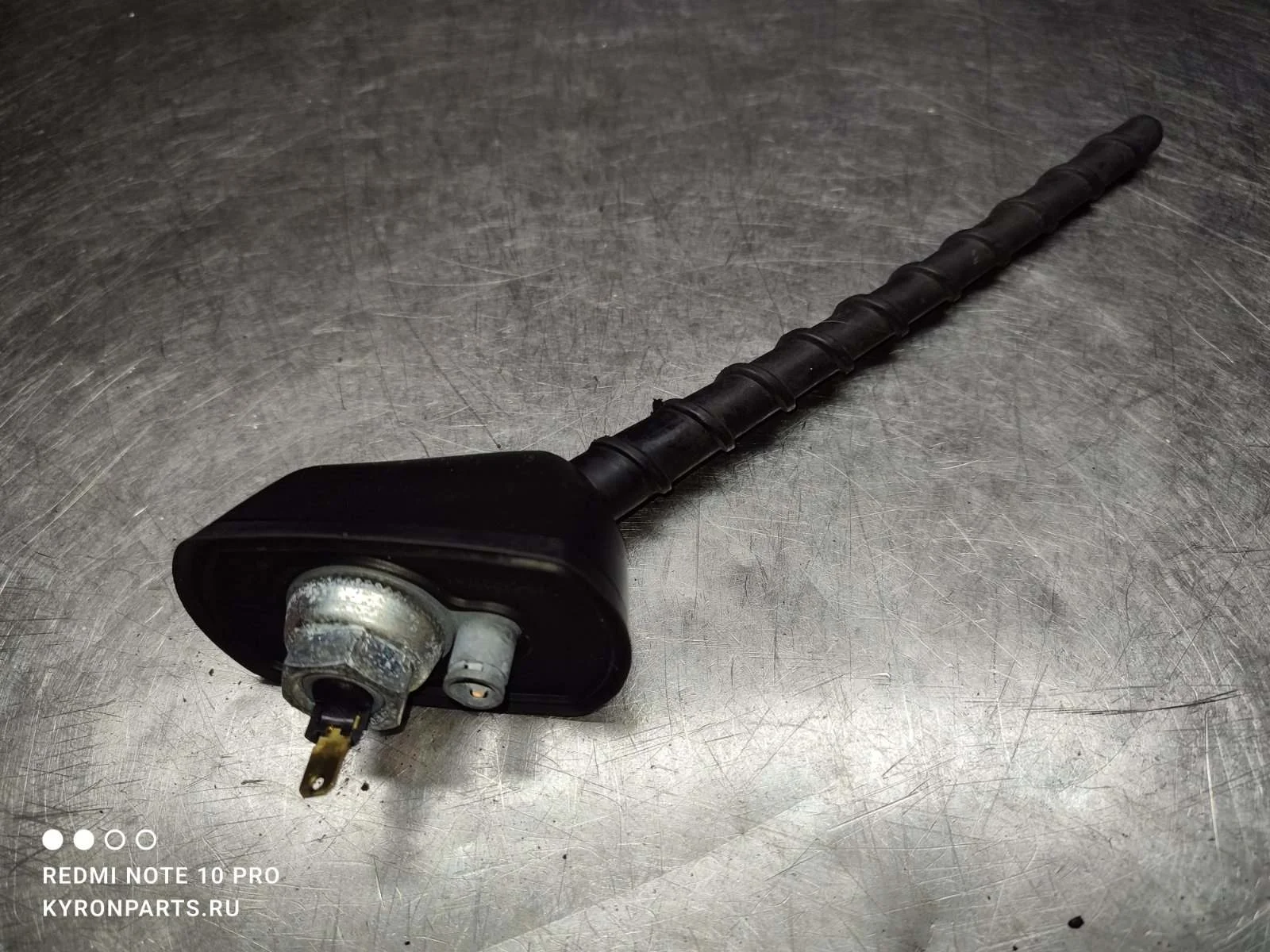 Антенна SsangYong Actyon 2014 C200