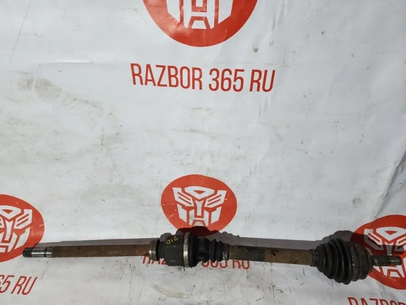 Привод Citroen Grand C4 Picasso 2008 UA