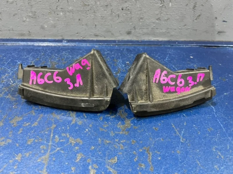 Крепления бампера комплект Audi A6 C6