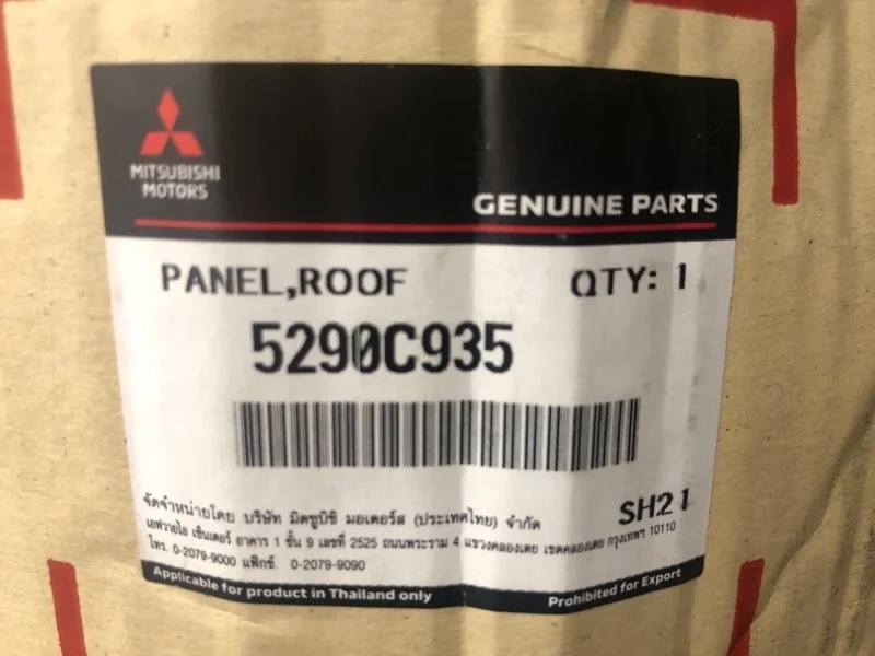 КРЫША Mitsubishi L200 2018- 2018 2019 2020 2021 5290C935