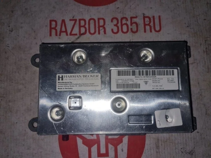 Блок управления телефоном Porsche Cayenne 2007-2010 957