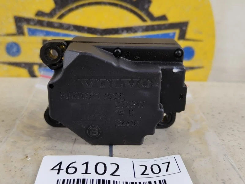 Моторчик заслонок печки Volvo XC90 2007 C_79