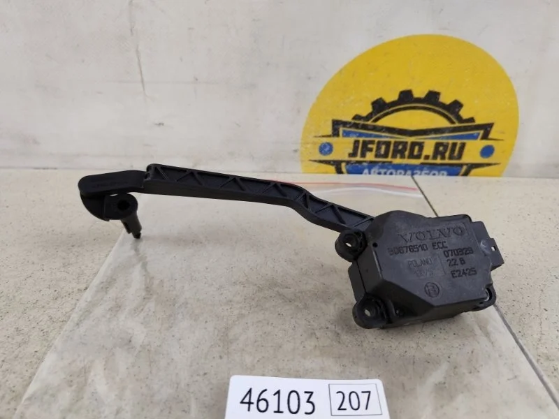 Моторчик заслонок печки Volvo XC90 2007 C_79