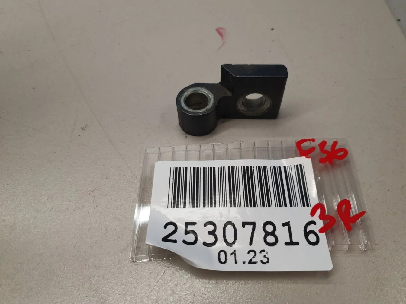 Петля двери задней правой нижняя для BMW 4 F36 Gran Coupe 2013-2020