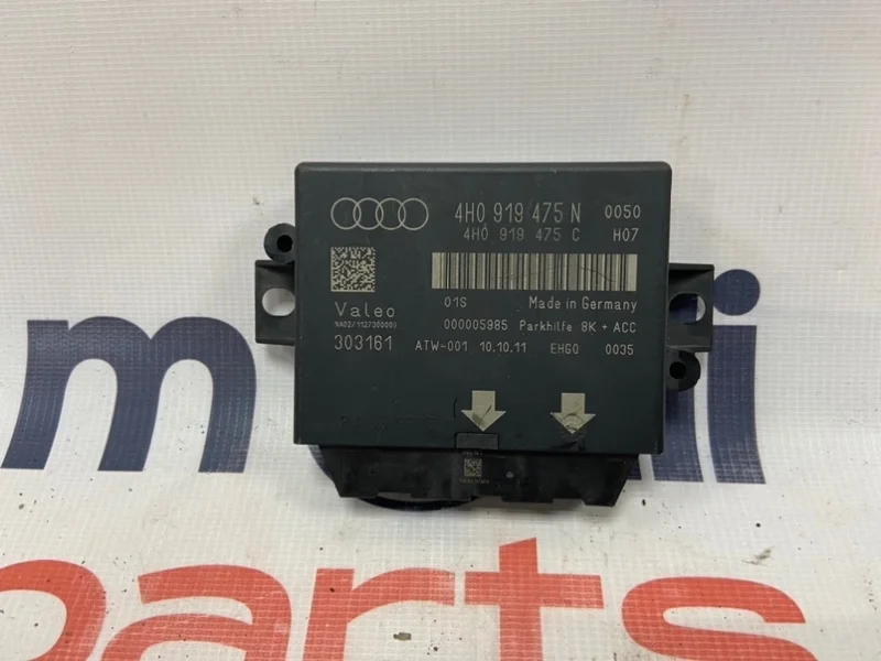 Блок управления парктрониками Audi A7 2012 Sportback