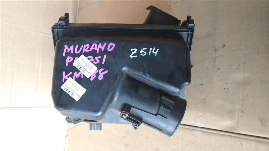 Б.у. корпус воздушного фильтра NISSAN MURANO Z51 NISSAN MURANO Z51
