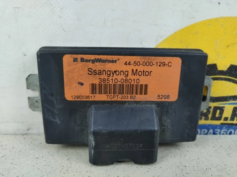 Блок управления раздаткой SsangYong Rexton 2006 GAB