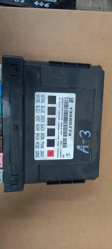 Блок bcm Opel Astra 2011 J