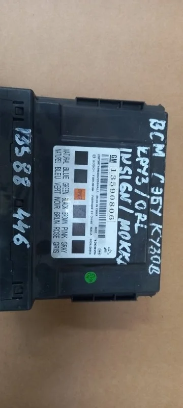 Блок bcm Opel Astra 2012 J