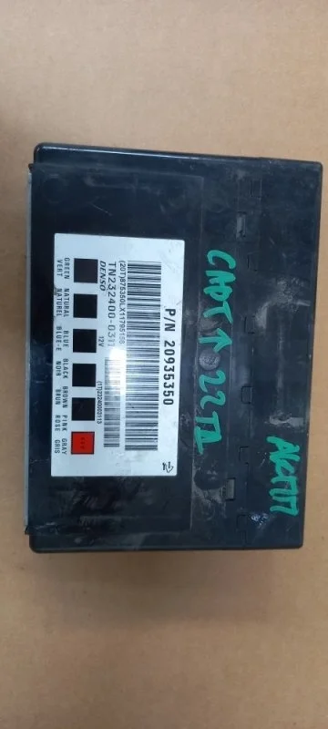 Блок bcm opel Antara 2012 C105