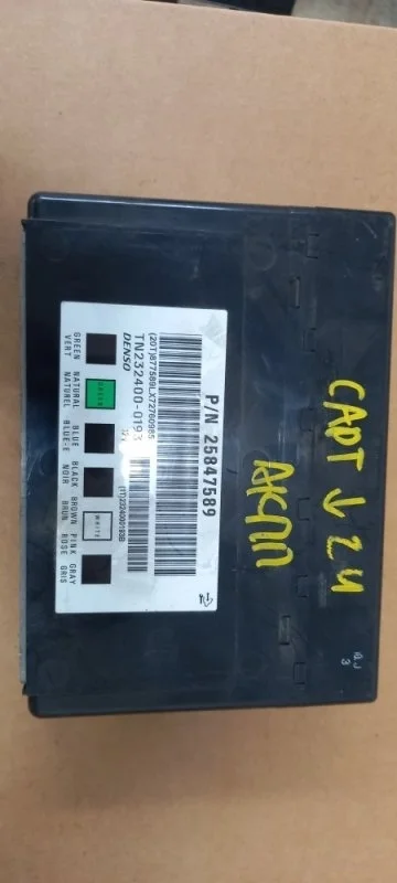 Блок bcm opel Antara 2008 C105