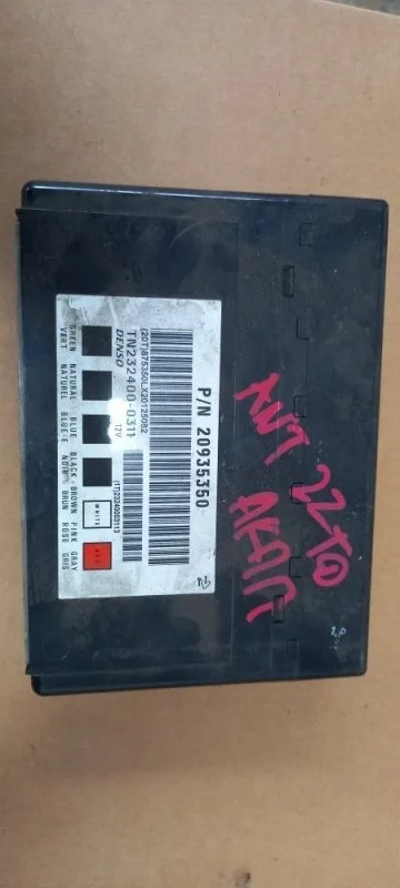 Блок bcm OPEL Antara 2012 C145