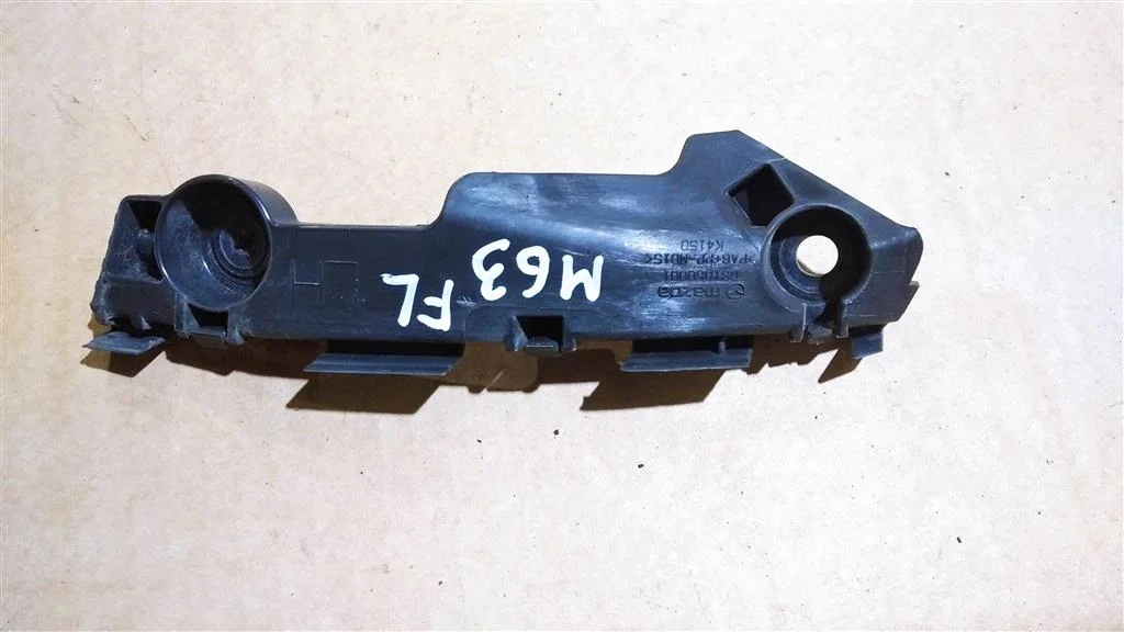 Б.у. крепление бампера перед MAZDA MAZDA 6 GH MAZDA MAZDA 6 GH