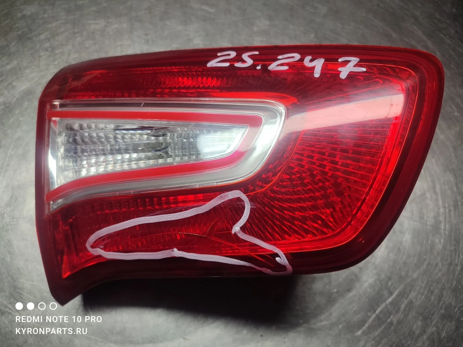 Фонарь KIA Sportage 2013 SL