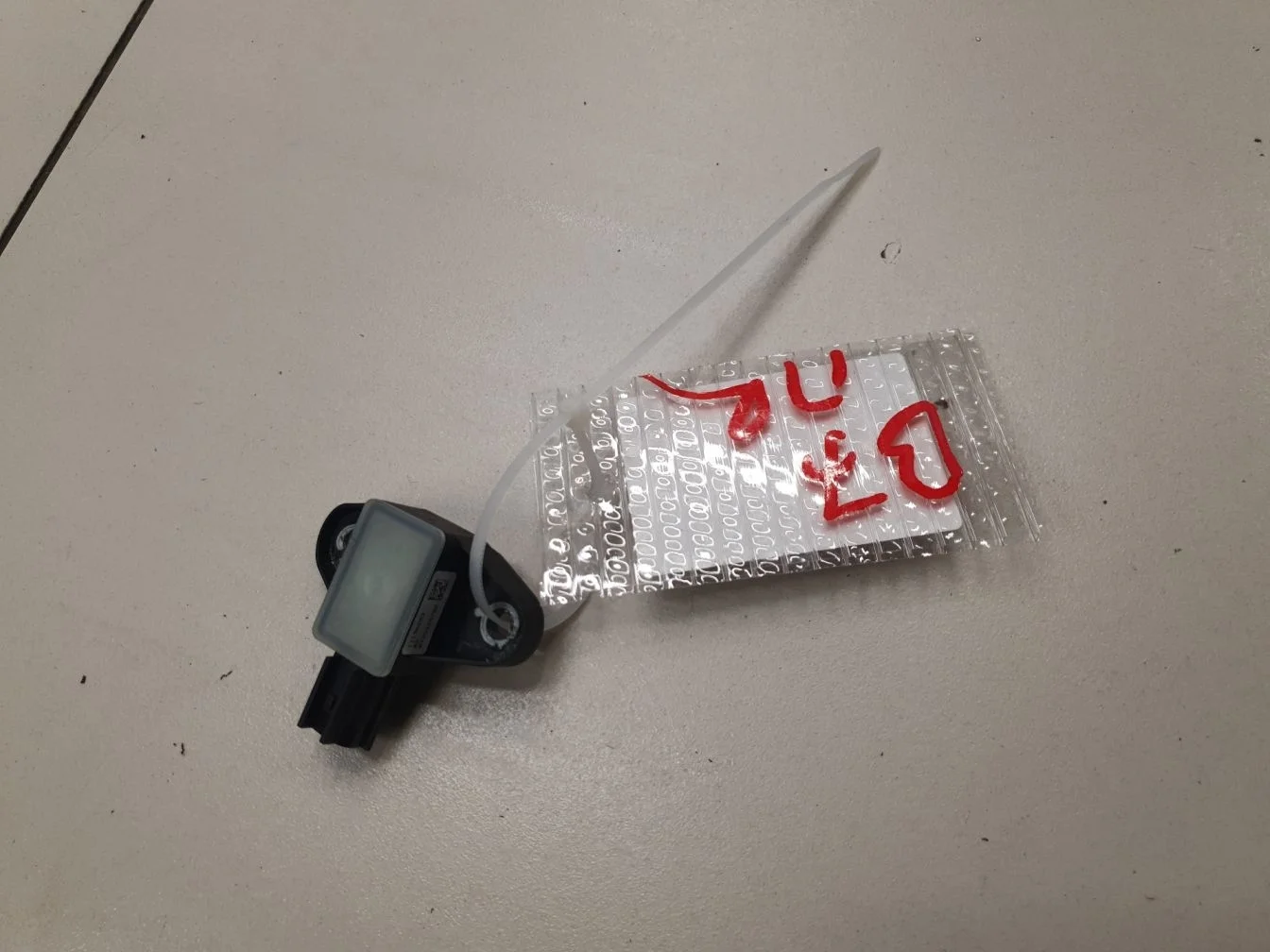 Датчик Airbag для Volkswagen Passat B7 2011-2015