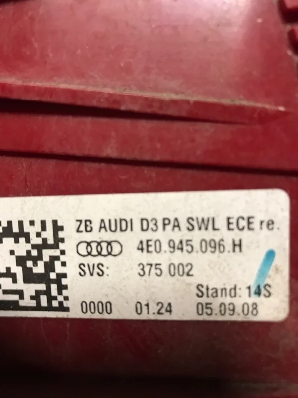 Фонарь Audi A8 2008 4E2