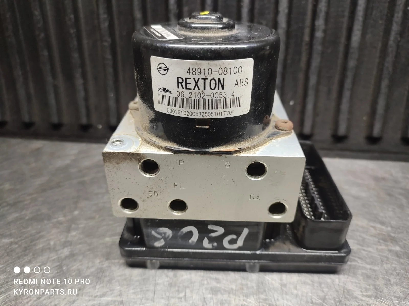 Блок abs/esp SsangYong Rexton 2006 Y200