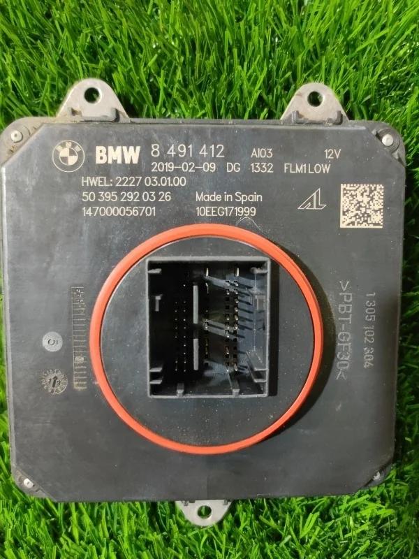 Блок управления фарой BMW G30
