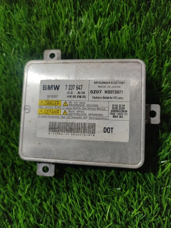 Блок управления фарой BMW F10