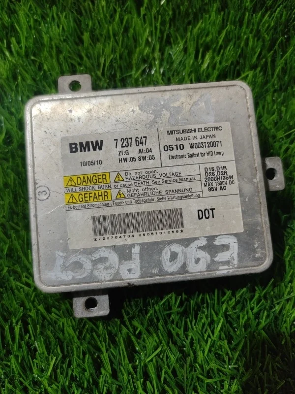 Блок управления фарой BMW E90