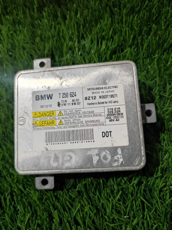 Блок управления фарой BMW F02